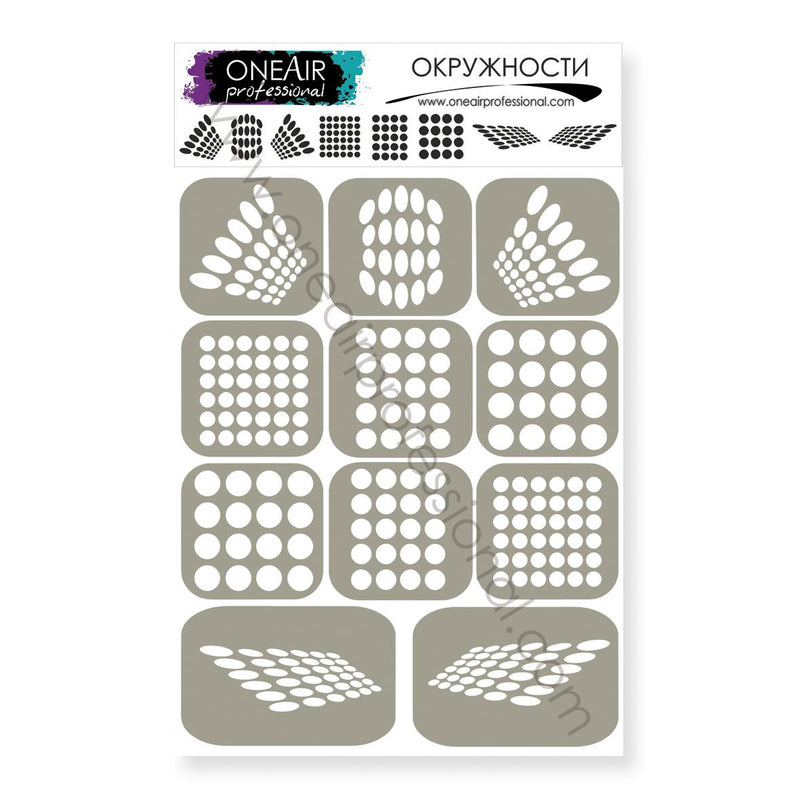 OneAir® Design Stencils