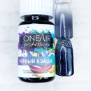 OneAir® Paints "Kendi" (12x10ml)