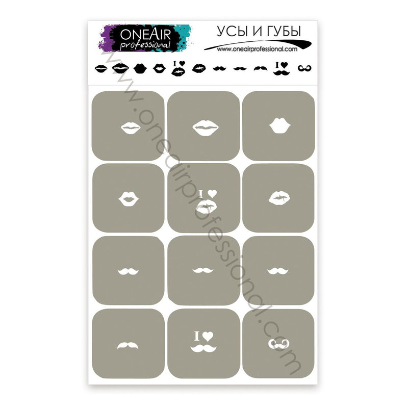 OneAir® Design Stencils