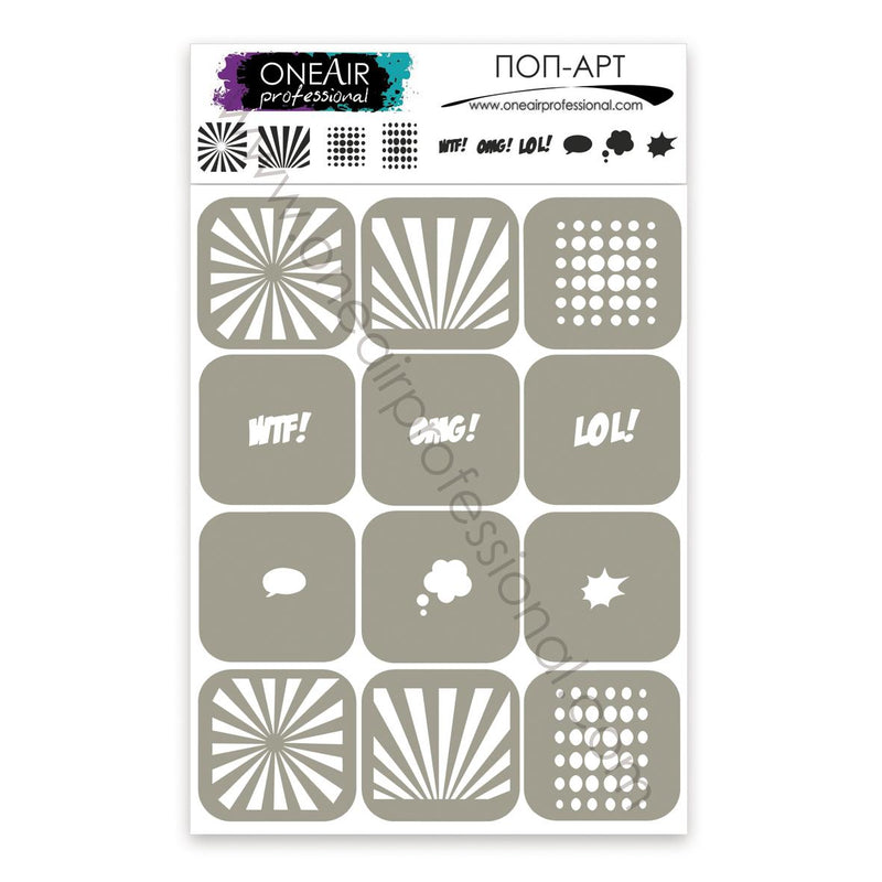 OneAir® Design Stencils